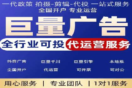推广信息流广告的A/B测试与优化实践